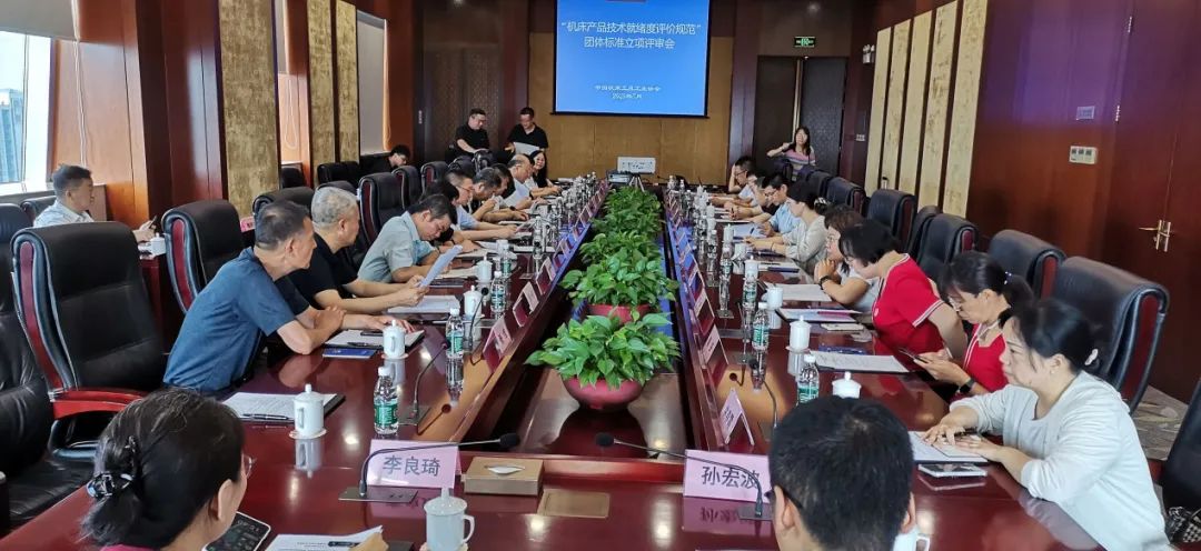微信图片_20250901151503.jpg