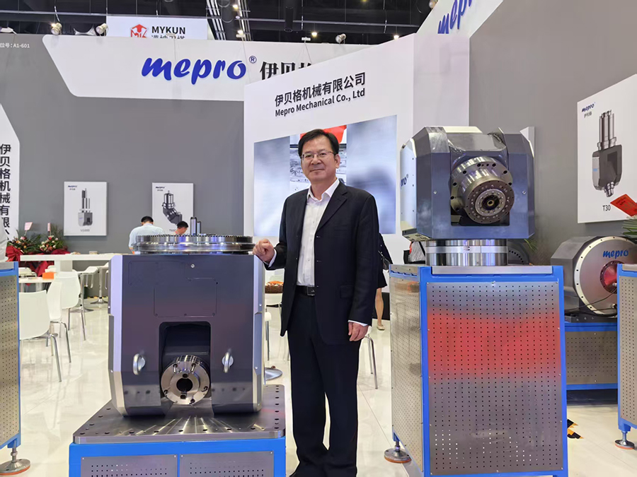 1757469285323986.jpg 1-邵总.jpg