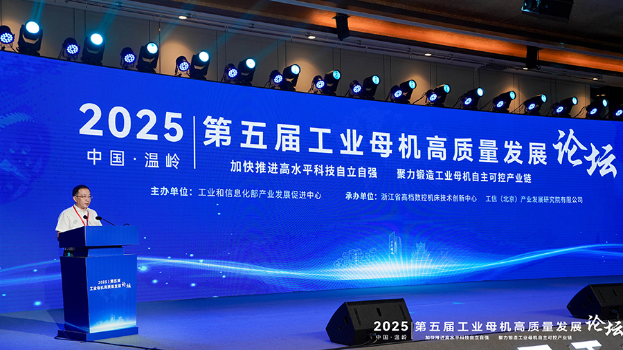 1757639356409727.jpg 微信图片_20250911115258_80_84.jpg