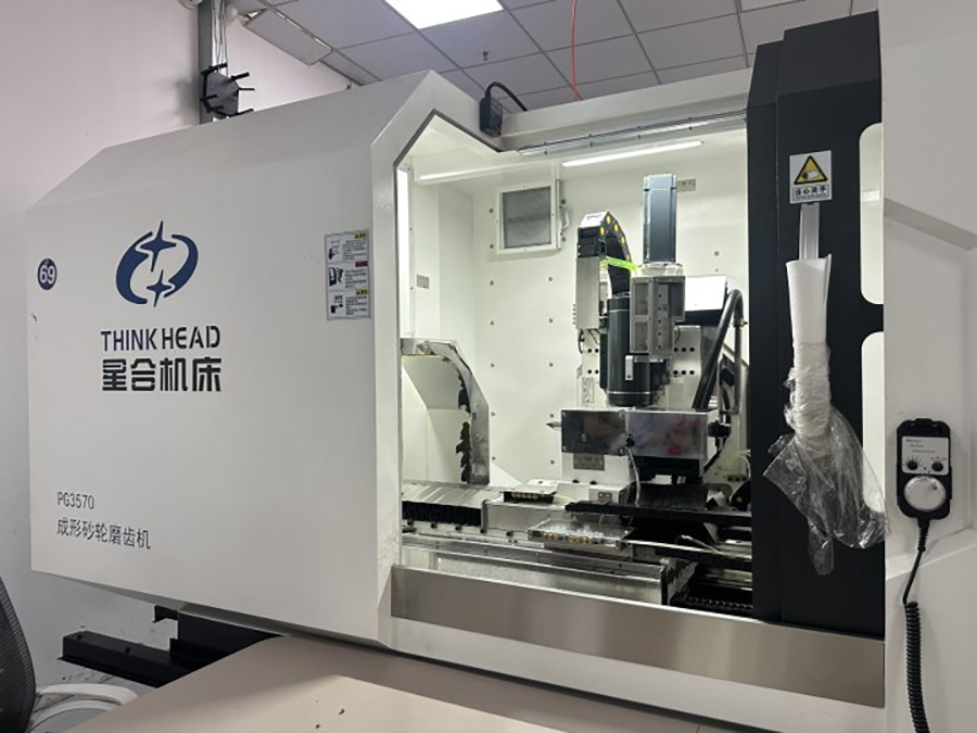 1758073644614893.png 图片4.png