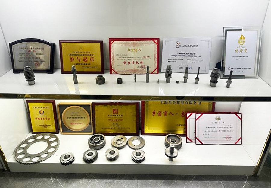 1758073673352262.jpg 图片2.jpg